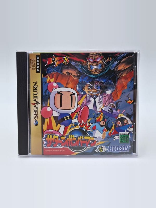 Bomberman — SEGA Saturn JAP