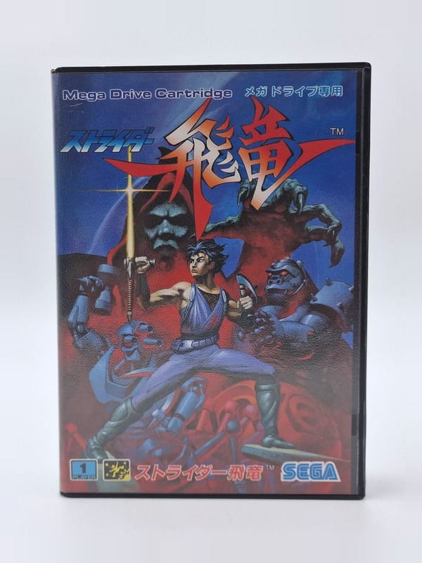 Strider Hiryu — SEGA Megadrive JAP
