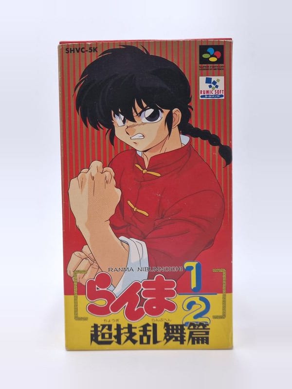 Ranma ½: Chougi Ranbu-hen — Nintendo SFC JAP