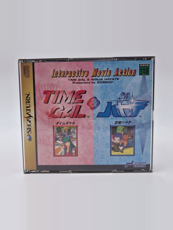 Time Gal & Ninja Hayate — SEGA Saturn JAP