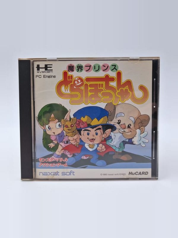 Makai Prince Dorabochan — NEC PC Engine JAP