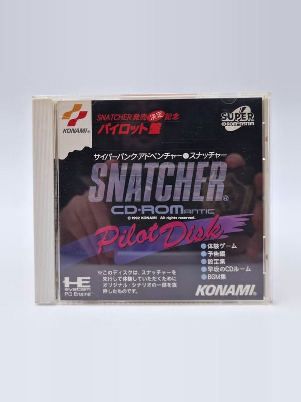 Snatcher — NEC PC Engine JAP