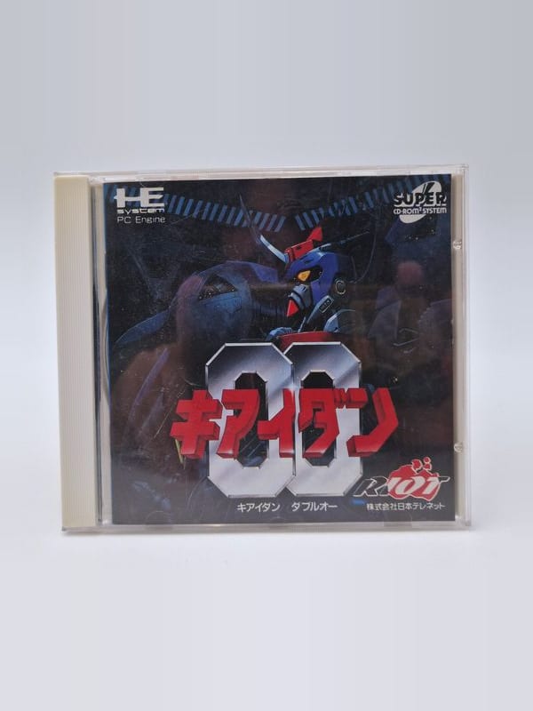 Kiaidan 00 — NEC PC Engine JAP