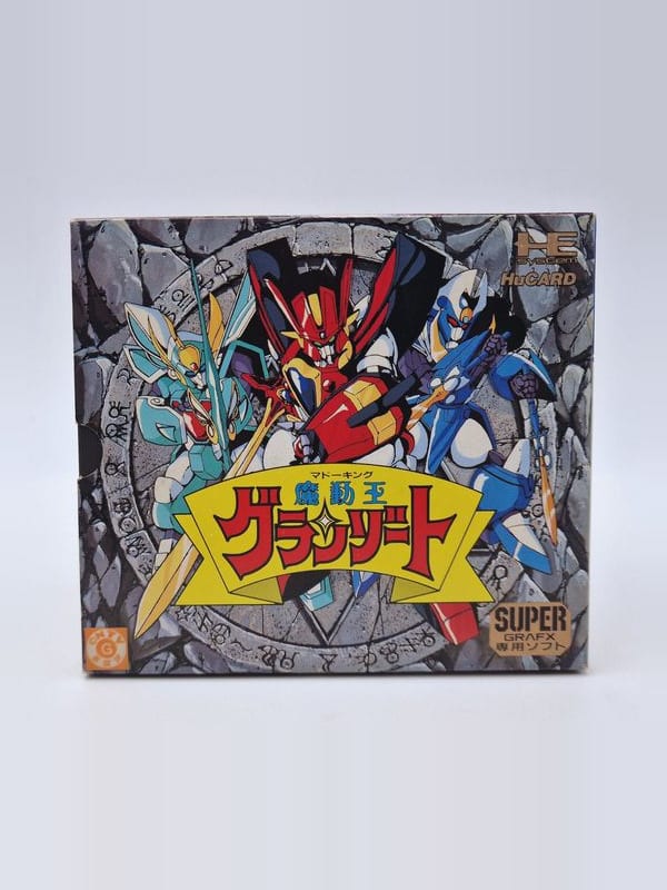Mado King Granzort — NEC PC Engine JAP (vendu)