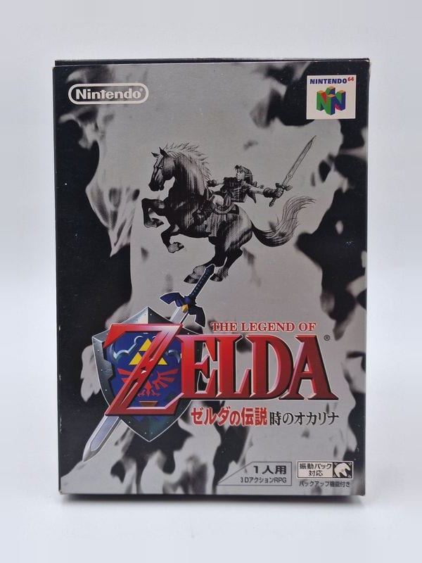 The Legend of Zelda: Ocarina of Time — Nintendo 64 JAP (vendu)