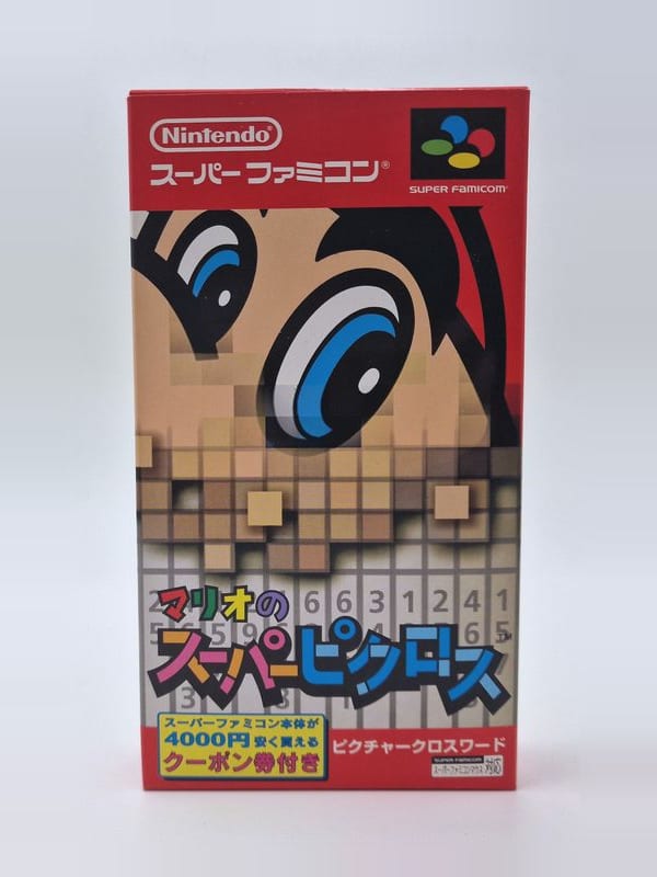 Mario's Super Picross — Nintendo SFC JAP
