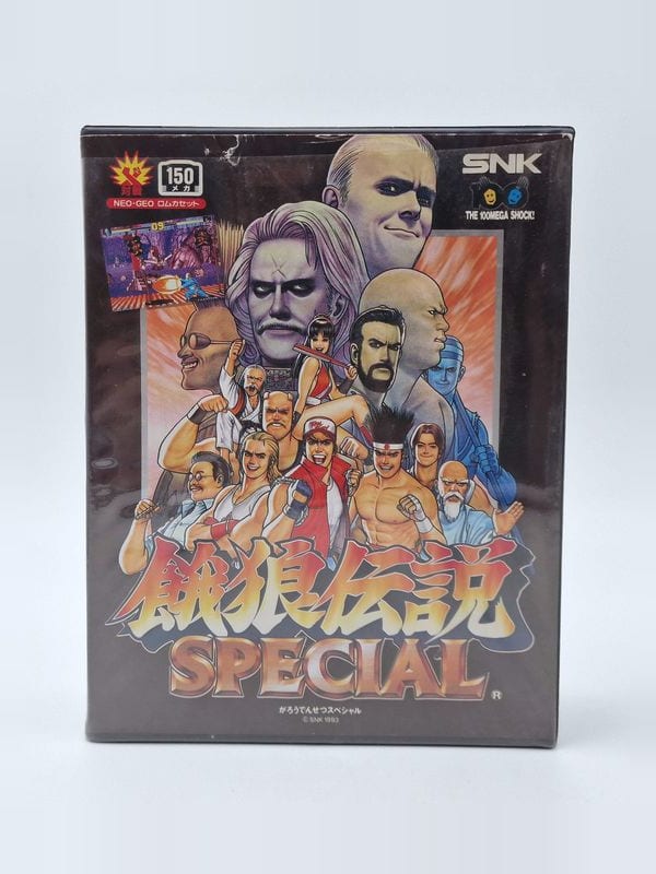 Fatal Fury Garou Densetsu — SNK Neo Geo AES JAP (vendu)