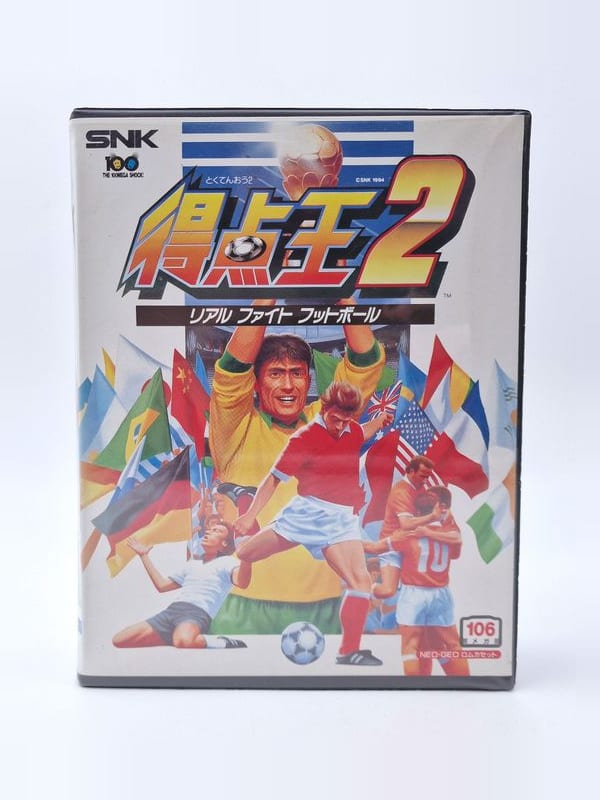 Super Sidekicks 2 — SNK Neo Geo AES JAP