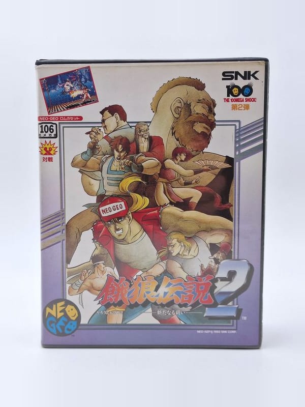 Fatal Fury 2 — SNK Neo Geo AES JAP