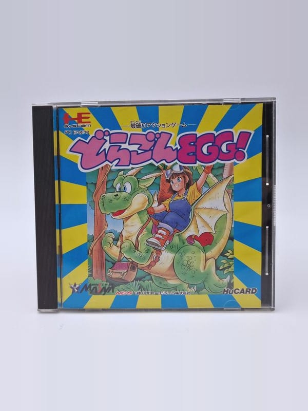 Dragon Egg! — NEC PC Engine JAP