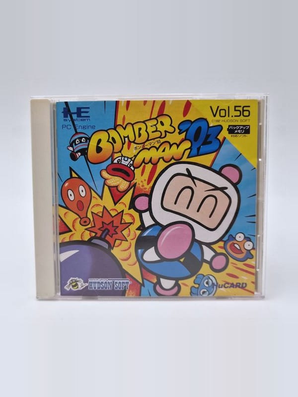 Bomberman 93 — NEC PC Engine JAP (vendu)