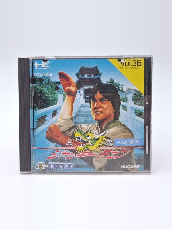 Jackie Chan — NEC PC Engine JAP