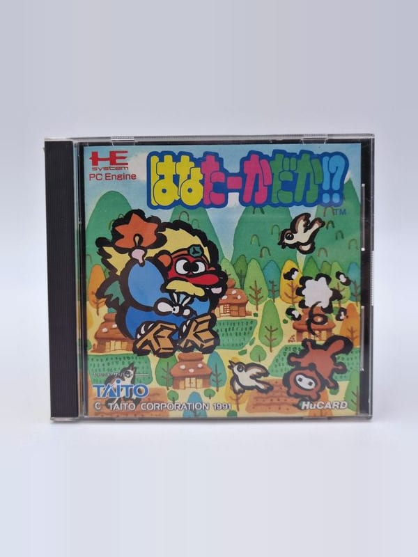 Hana Taaka Daka! — NEC PC Engine JAP (vendu)