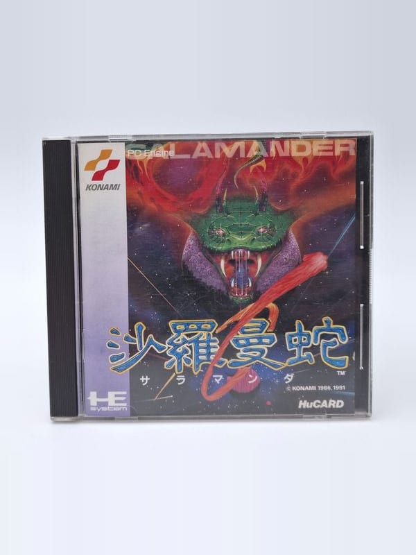 Salamander — NEC PC Engine JAP