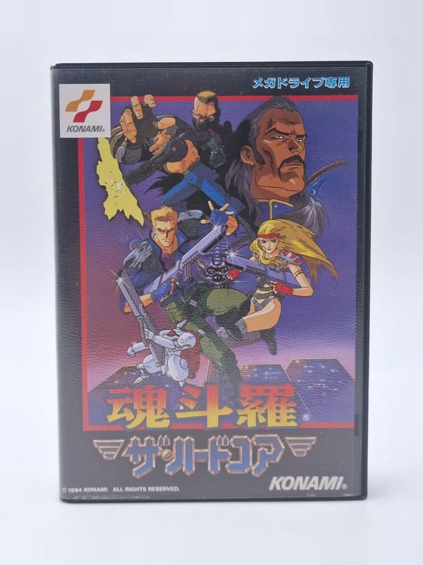 Contra: Hard Corps — SEGA Megadrive JAP