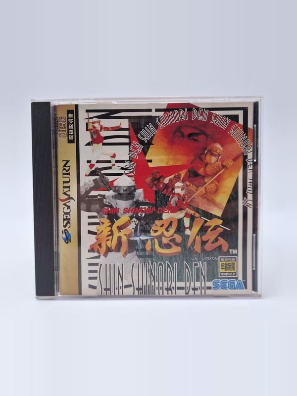 Shin Shinobi Den — SEGA Saturn JAP