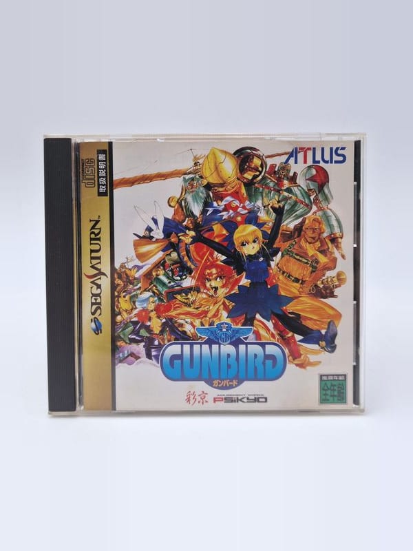 Gunbird — SEGA Saturn JAP