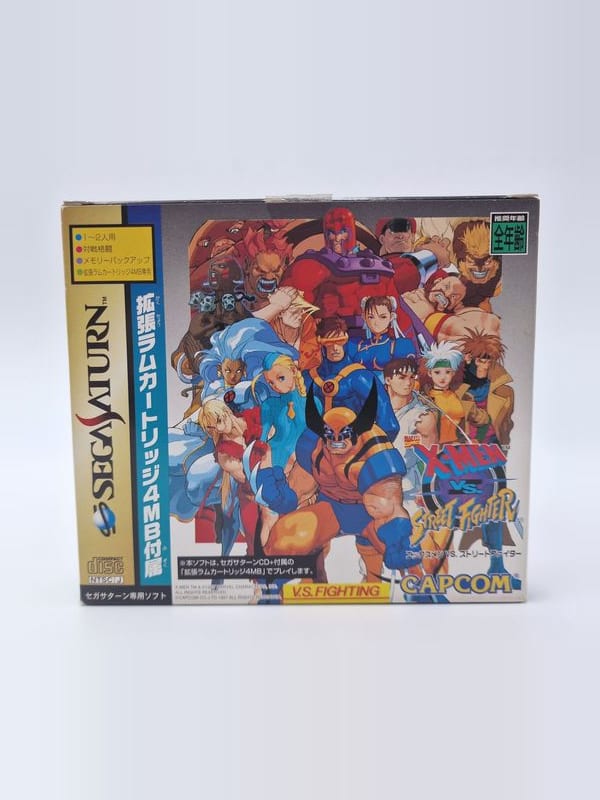 X-Men vs. Street Fighter Ram Pak — SEGA Saturn JAP