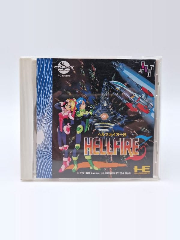 Hellfire S — NEC PC Engine JAP
