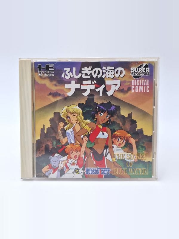Fushigi no Umi no Nadia — NEC PC Engine JAP