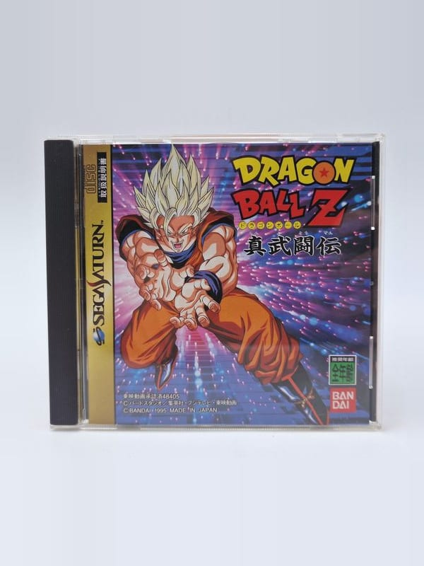 Dragon Ball Z: Shin Butouden — SEGA Saturn JAP