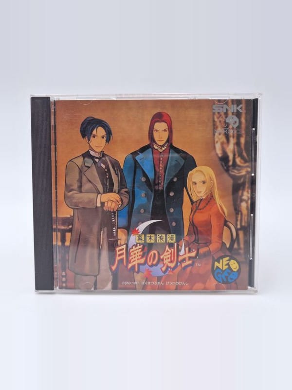 The Last Blade — SNK Neo Geo CD JAP (vendu)