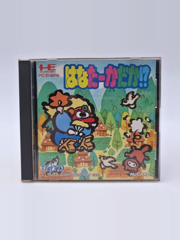 Hana Taaka Daka! — NEC PC Engine JAP