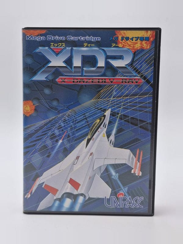 XDR: X-Dazedly-Ray — SEGA Megadrive JAP (vendu)