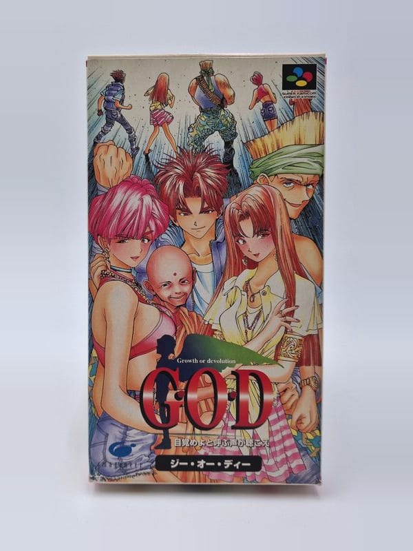 Growth of Devolution — Nintendo SFC JAP