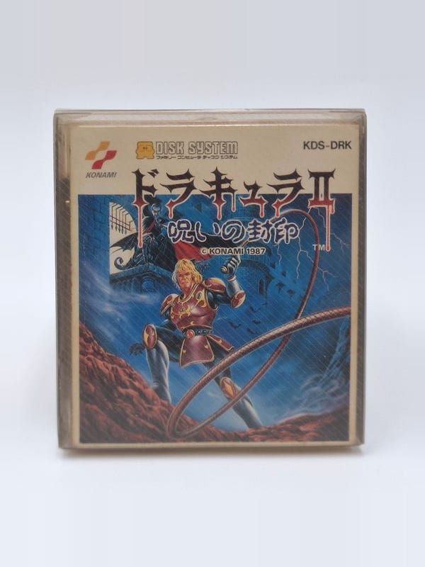 Akumajo Dracula II 2 — Nintendo NES / FC JAP