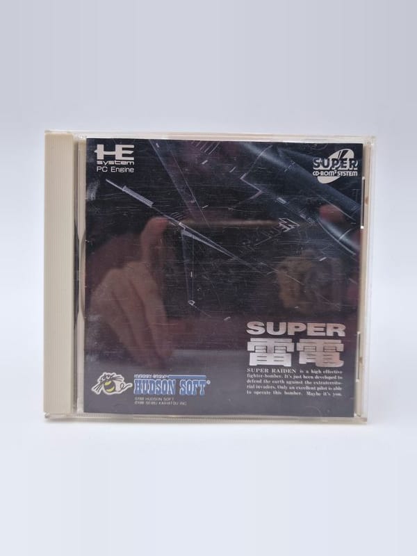Super Raiden — NEC PC Engine JAP