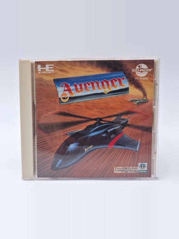 Avenger — NEC PC Engine JAP (vendu)