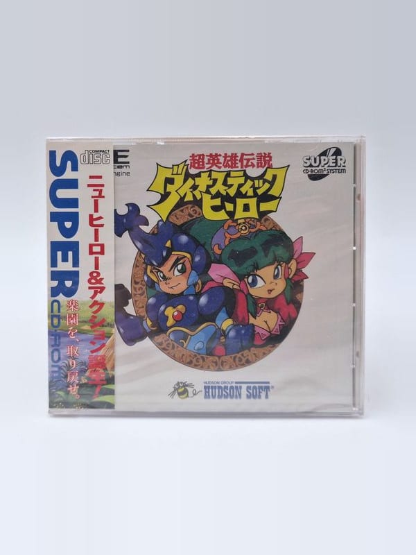 Dynastic Hero Wonder Boy — NEC PC Engine JAP