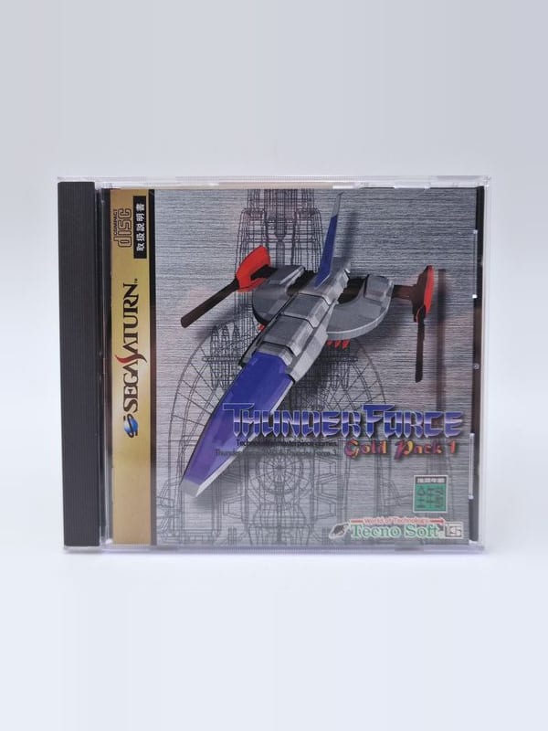 Thunder Force Gold Pack 1 — SEGA Saturn JAP