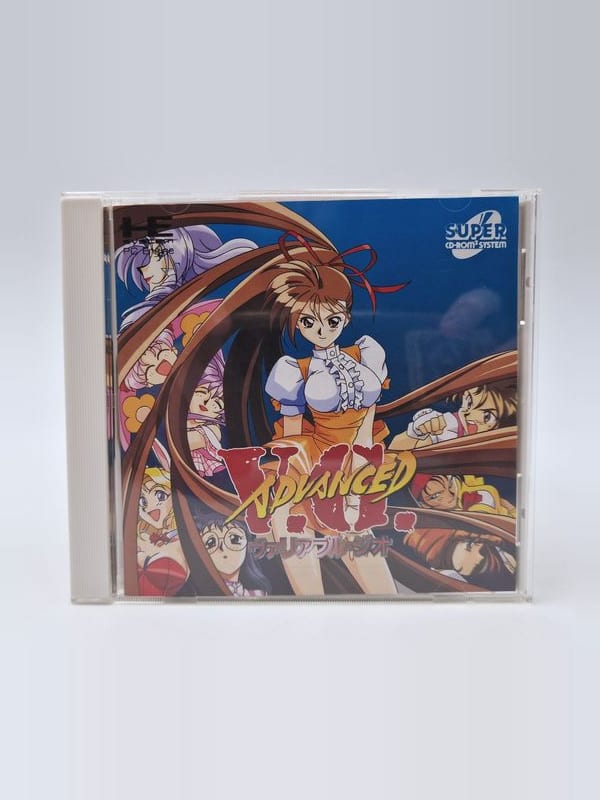 Advanced Variable Geo — NEC PC Engine JAP