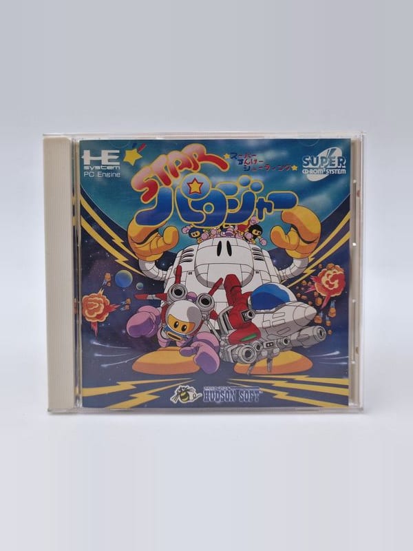 Star Parodia — NEC PC Engine JAP
