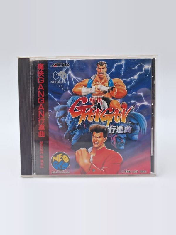 Gangan — SNK Neo Geo CD JAP