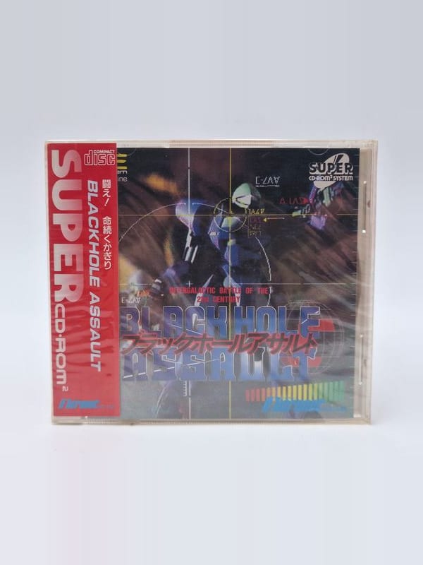 Blackhole Assault — NEC PC Engine JAP (vendu)