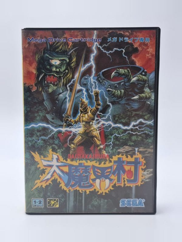 Daimakaimura — SEGA Megadrive JAP (vendu)