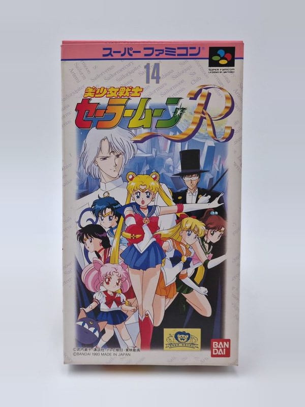 Bishoujo Senshi Sailor Moon R — Nintendo SFC JAP