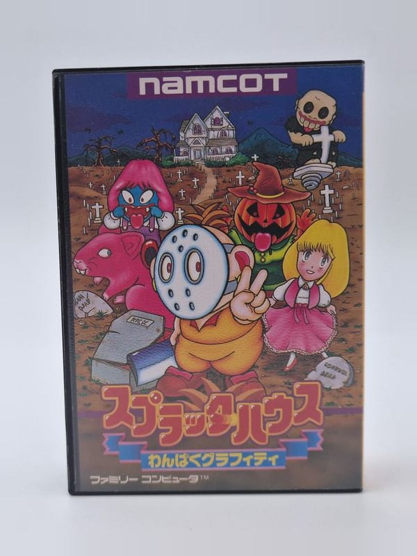 Splatterhouse — Nintendo NES / FC JAP