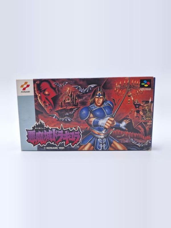 Akumajo Dracula IV 4 — Nintendo SFC JAP