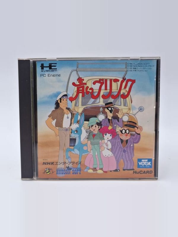 Aoi Blink — NEC PC Engine JAP