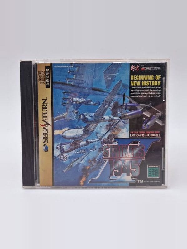 Strikers 1945 II — SEGA Saturn JAP