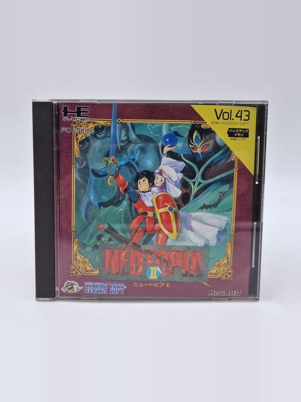 Neutopia II — NEC PC Engine JAP
