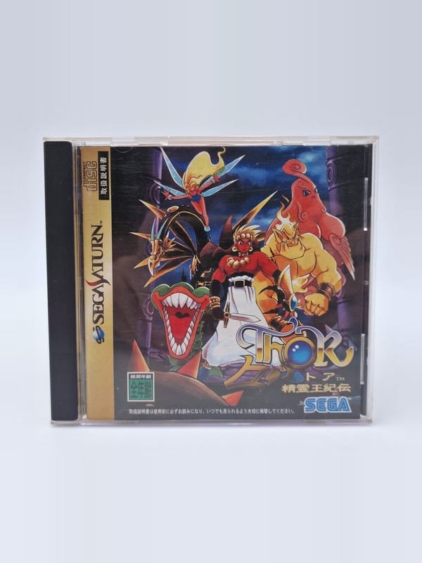 The Story of Thor 2 Seireiohkiden — SEGA Saturn JAP