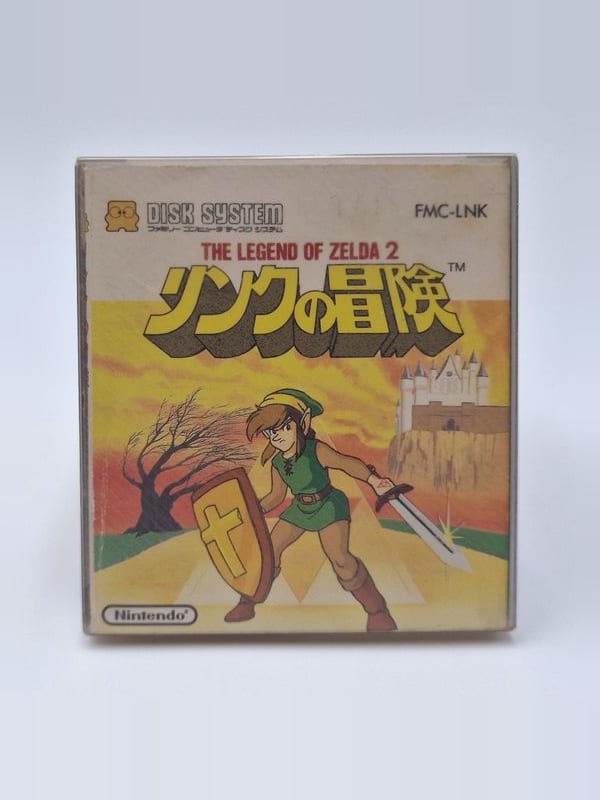 The Legend of Zelda II Densetsu — Nintendo NES / FC JAP