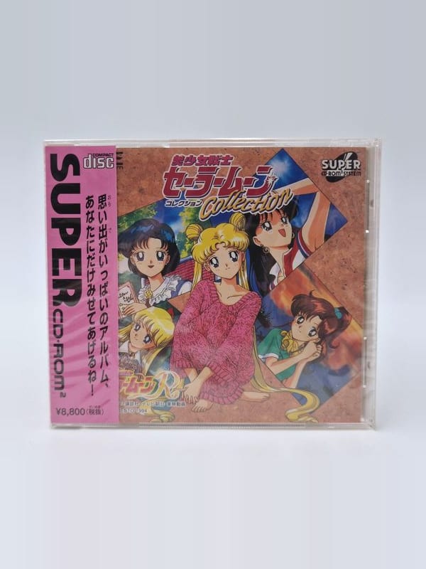 Bishoujo Senshi Sailor Moon Collection — NEC PC Engine JAP (vendu)