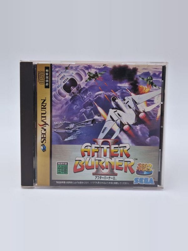 After Burner II — SEGA Saturn JAP (vendu)