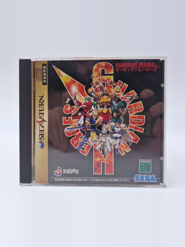 Guardian Heroes — SEGA Saturn JAP